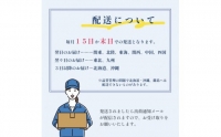 天然 本まぐろ ネギトロ セット ネギトロ 300g 海の宝石 ちりめん海鮮丼本マグロ 2袋 特典付き プロトン冷凍 解凍レシピ付