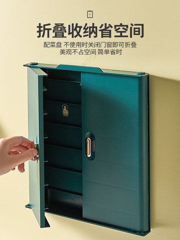 折疊備菜盤手提免打孔配菜神器家用吃火鍋店盤子廚房壁掛托盤多層