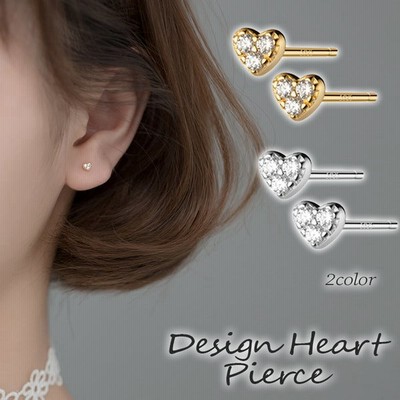 人気 小さい ピアスの通販 3 1件の検索結果 Lineショッピング