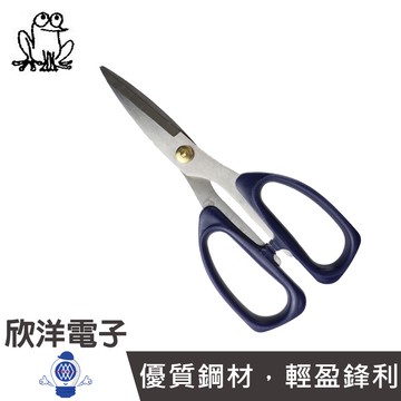 FROG 蛙印電工 不鏽鋼強力剪刀 (K-25) 185mm