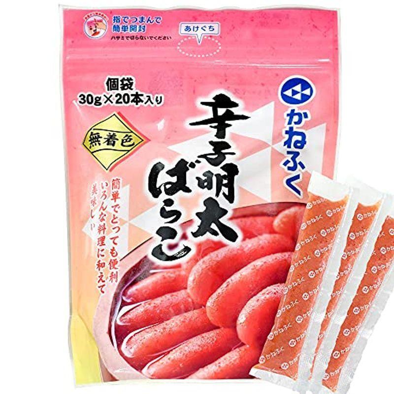 かねふく 無着色 辛子明太ばらこ (1パック(30g×20本))