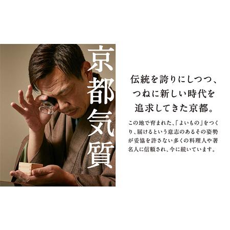 ふるさと納税 〈6ヶ月定期便〉祇園料亭米「神楽」5kg×6ヶ月 京都府京都市