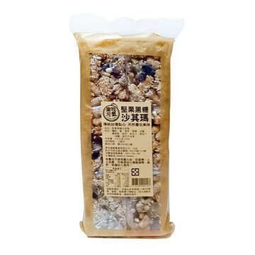 【東牧元氣】堅果黑糖沙其瑪 (330g/袋)