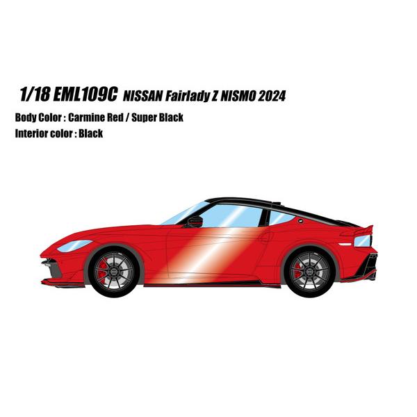 EIDOLON 1/18 日産 フェアレディZ ニスモ 2024 カーマインレッド