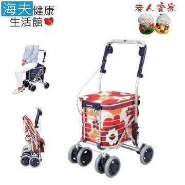 海夫健康生活館  LZ  UBER SUWARERU 銀髮族 散步車 花紋紅(D0169-02)