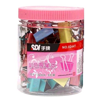 [COSCO代購5] 手牌塑膠桶彩色長尾夾32mm X 72入  D115163