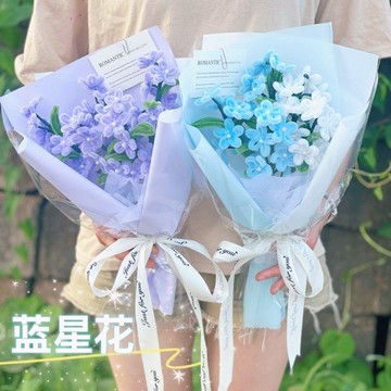 💖臺灣-出貨💖成品扭扭棒藍星花花束送老師情人節生日禮物送女生學生拍照仿真花0502