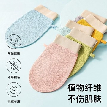 ⚡在臺出⚡【深層凈膚】下泥宿捨搓澡薄款手套成人速幹細砂女士抗菌強力洗澡家用沐浴神器 VAES