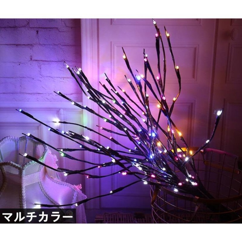 イルミネーションツリー 75cm クリスマスツリー 電池式 new おしゃれ