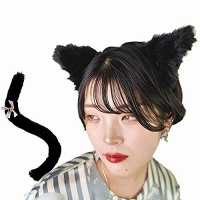 Superbian スペルビアン 黒猫耳 チョーカーセット もふもふ猫耳 ヘアピン付き 着脱簡単 コスプレコスチュー 通販 Lineポイント最大get Lineショッピング