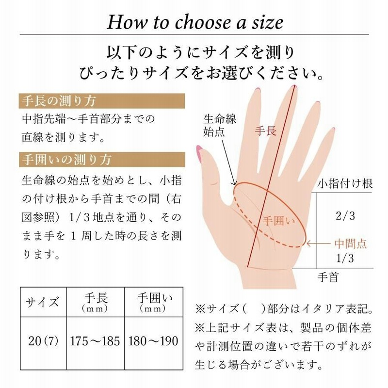 革手袋 レディース 指なし ファー付き 本革 ラムスキン 上品