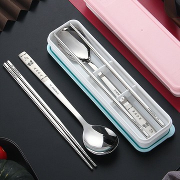 不銹鋼筷勺可愛套裝上班族學生外帶餐具收納盒【不二雜貨】