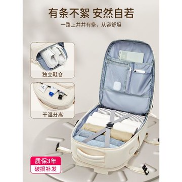 新款旅行背包女士雙肩包大容量輕便短途出差旅游行李包學生電腦包