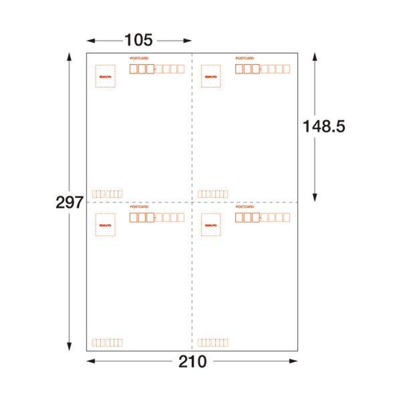 まとめ）コクヨカラーレーザー＆カラーコピー用はがきカード A4 4面付