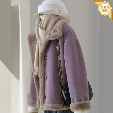 【甜酷廢土風】紫色外套女 韓系外套 加絨上衣 冬季棉服 寬鬆衛衣 加厚保暖 一體絨設計 甜美減齡 休閒百搭