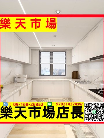 鋁蜂窩大板集成吊頂簡約衛生間廚房陽臺餐廳客廳天花板自裝鋁扣板