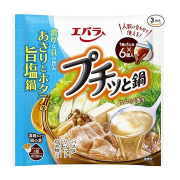 [家速配]EBARA迷你濃縮海鮮風味湯底