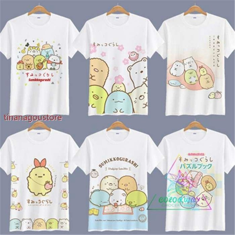 すみっコぐらし コスプレ 高品質 Tシャツ コスプレ衣装 大人用子供用 半袖 仮装日常服男女兼用キッズ コスプレグッズ 通販 Lineポイント最大get Lineショッピング
