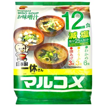 marukome 一休味噌湯 減鹽 12食  191.1g  1袋
