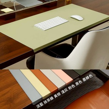 MGSHOP 柔軟皮革折邊桌墊 90X43cm(滑鼠墊/辦公桌墊/電腦桌墊)黑色