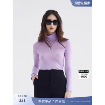 OBEG歐碧倩春秋高領羊毛打底衫簡約修身針織衫女10441021