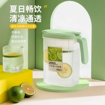 冷水壺耐高溫大容量冰箱涼水壺家用防摔泡茶壺果汁飲料檸檬水壺杯