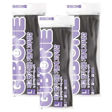 GIBONE 橡膠手套 L 灰色  3雙