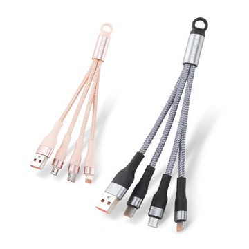 RONEVER VPC191 多合一吊飾充電線