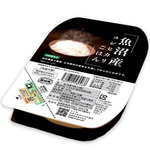 新米　魚沼産コシヒカリパックごはん 180ｇ×12個入