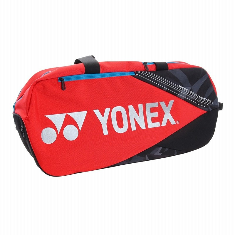 YONEXテニス ラケットバッグ トーナメントバッグ 2本用 BAG2201W-587 