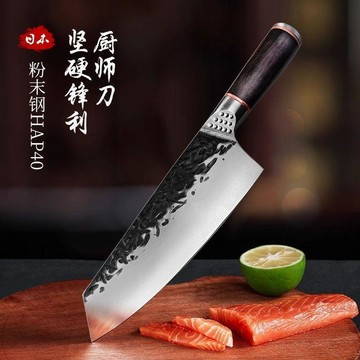 ⭐全場免運⭐日本進口HAP40粉末鋼切付刀廚師專用切片刀料理刀菜刀鍛打刀具
