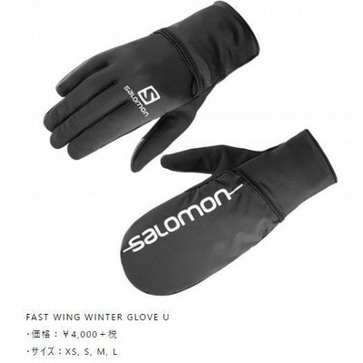 SALOMON 18FW FAST WING WINTER GLOVE U BLACK