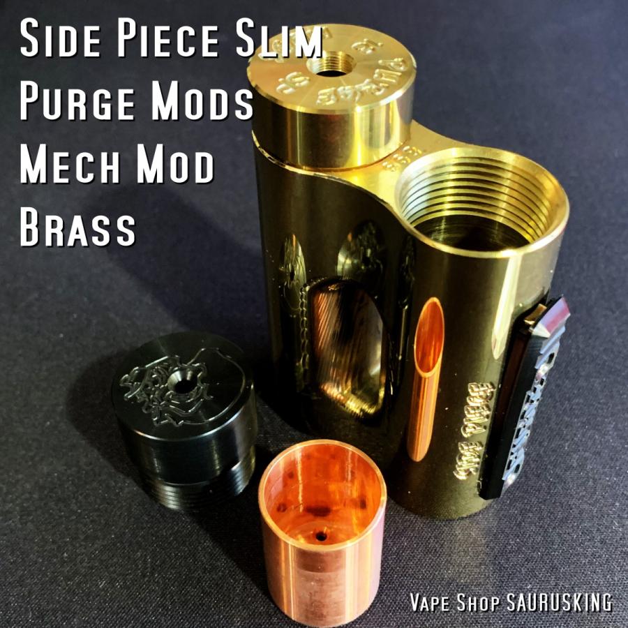 Purge Mods Side Piece Slim Mech Box Mod [Brass]   パージモッズ サイドピーススリム *USA正規品* VAPE