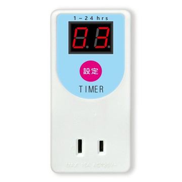 【聖岡科技Dr.AV】PB-2505 24H 電子式 倒計時 安全 定時器(定時開關 倒時器 最小單位1小時 1650W)