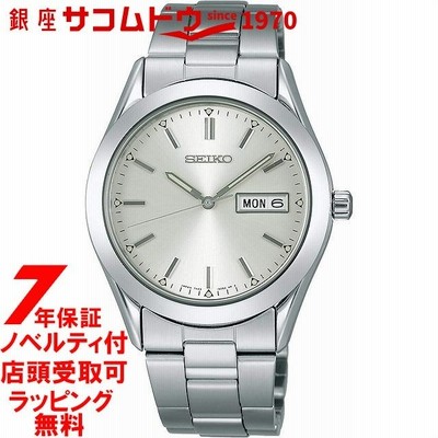 CITIZEN シチズン Eco-Drive エコドライブ ブラック シルバー