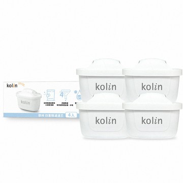 KOLIN 四重精濾濾芯 4入組 (最高使用週期320天)