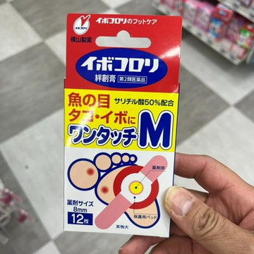 J82_雞眼貼12枚