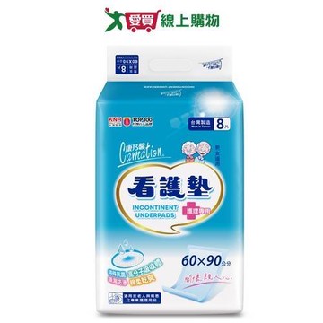 康乃馨成人看護墊8片【愛買】