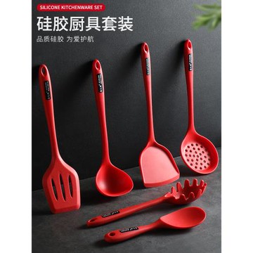 喜之助硅膠鏟不粘鍋專用護鍋鏟家用炒菜鏟子耐高溫漏湯勺廚具套裝