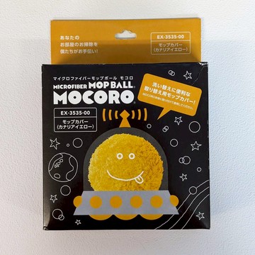 [現貨1組出清dd] 日本CCP MOCORO 電動打掃毛球專用清潔布套 EX-3535-00 黃色 相容:CZ-560/CZ-562_FF1 dd