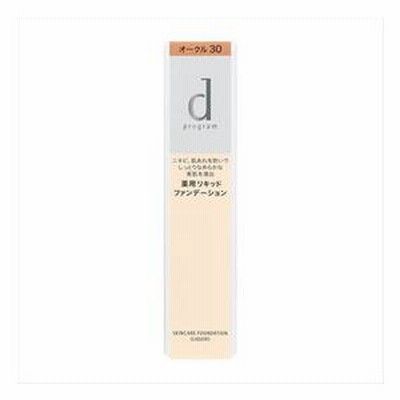資生堂 ｄプログラム スキンケアファンデーション（リキッド） オークル30 30g