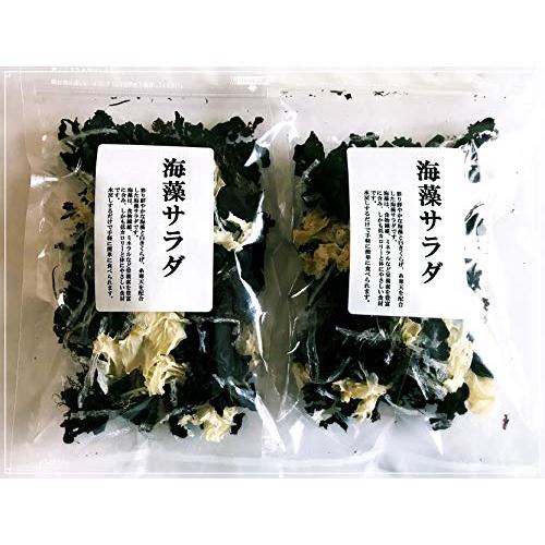 五種類の海藻サラダ（わかめ・赤つのまた・白きくらげ・茎わかめ・赤のり）50g×2個セット