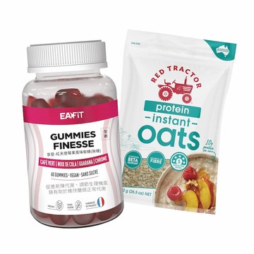 最強健身燃燒組-EAFIT享受xRed Tractor 燕麥片