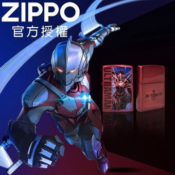 ZIPPO Ultraman 奧特曼極限突破防風打火機