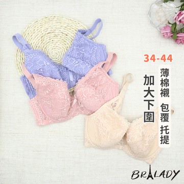 波蕾妮｜大尺碼EFG罩杯 34-44絲棉薄杯包覆內衣 蕾絲內衣【M3652】大罩杯 薄軟 軟杯 7