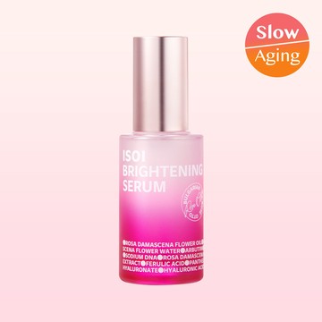 ISOI Brightening Serum 40ml Set (+20ml+Eye & Wrinkle Patch 1 Set)