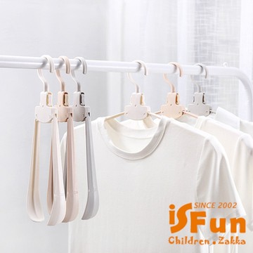 iSFun 旅行曬衣 魔術無痕晾衣架5入組 顏色隨機
