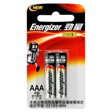 Energizer 勁量 勁量鹼性 4號  1組  2顆