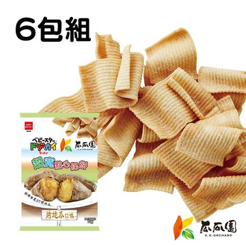 【超值6入組合】超寬點心條餅70g/包(烤地瓜口味) (共6包)