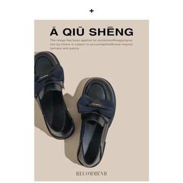 樂福鞋女英倫風2025年秋季新款百搭粗跟小皮鞋圓頭蝴蝶結軟底單鞋